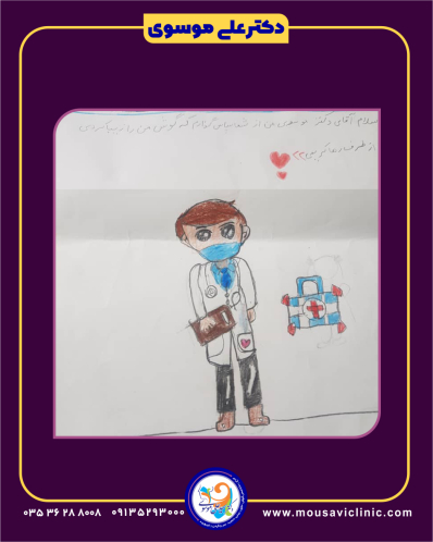 هدیه رها کریمی به دکتر سید علی موسوی بابت عمل اتوپلاستی 