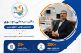 دکتر سید علی موسوی یزد؛ جراح و متخصص گوش، حلق و بینی، حنجره، سر و گردن و تیروئید