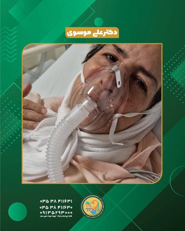 عارضه نادر جراحی تیرویید |دکتر سید علی موسوی یزد 