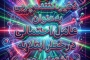 ژن PLIN4 و بی‌اشتهایی عصبی؛ آیا متابولیسم چربی در خطر ابتلا نقش دارد؟